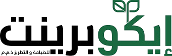 EcoPrit - Arabic Logo
